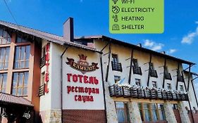 Отель Камелот